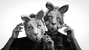 「AmPm、メタバース空間“Decentraland”上でライブイベントに出演決定」