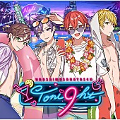 「【先ヨミ】浦島坂田船『Toni9ht』がAL首位走行中　ONEW／キンプリが続く」1枚目/1