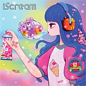 iScream「」2枚目/4