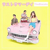 The Biscats「The Biscats、新曲「ラストサマーデイ」MVプレミア公開＆YouTube生配信を実施」1枚目/3