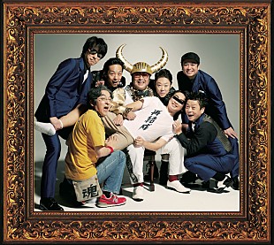 「グループ魂の再結成ライブを収めたBlu-ray BOXのジャケット公開」