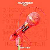 ENHYPEN「【先ヨミ・デジタル】ENHYPEN『MANIFESTO：DAY 1』DLアルバム首位を走行中　水樹奈々／Aile The Shotaが続く」1枚目/1