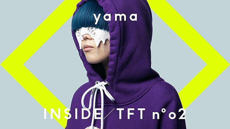 yamaの『THE FIRST TAKE』有観客ライブ＆ドキュメンタリー映像を公開