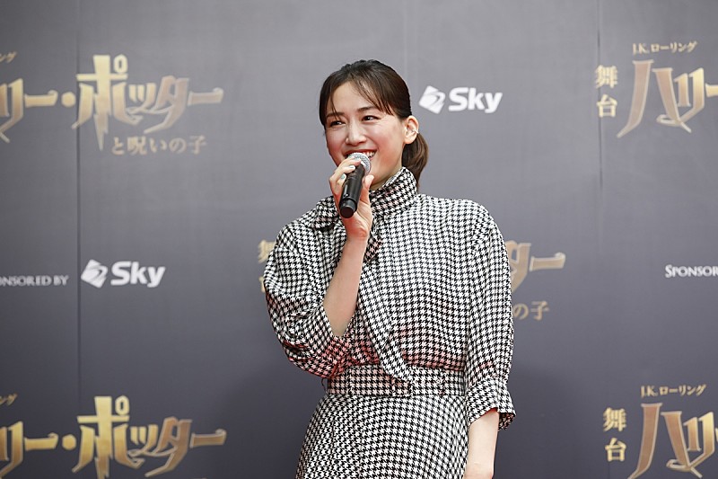 「綾瀬はるか「びっくりすることがたくさんあった」「ぜひこの夏に感情を揺さぶりに来て」」1枚目/1