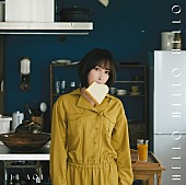 藍井エイル「」3枚目/4