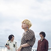 Hakubi「Hakubi、新曲「あいたがい」ラジオ初OA決定」1枚目/3