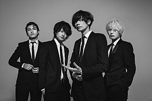 「[Alexandros]、新AL限定盤収録「Girl A」ライブ映像先行公開」