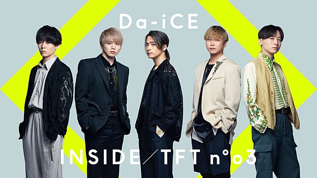 Da-iCE「Da-iCE『THE FIRST TAKE』有観客ライブ＆ドキュメンタリー映像がプレミア公開」1枚目/2