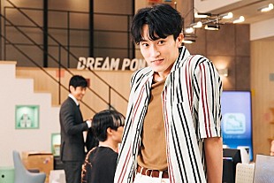 「「ユニコ－ンに乗って」早くも”須崎功”杉野遥亮の当て馬予想　「御曹司で長年思いを寄せるイケメンは、相場、当て馬やねん」」