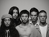 踊ってばかりの国「踊ってばかりの国の新作EP『Paradise review』9月21日発売＆リリースツアーも」1枚目/2