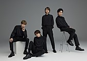 Sexy Zone「Sexy Zone、ドラマタイアップ2曲収録のニューシングル『Trust Me, Trust You.』9月リリース」1枚目/1