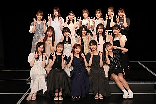 「SKE48、ニューシングルに須田亜香里の卒業ソロ曲」