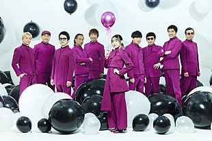 「スカパラ×幾田りらコラボ曲「Free Free Free」ラジオ初オンエア＆歌詞先行公開」