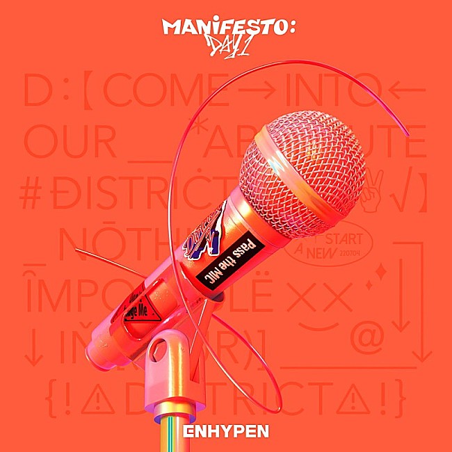 ENHYPEN「【先ヨミ】ENHYPEN『MANIFESTO：DAY 1』がAL首位走行中　なにわ男子／aespaが続く」1枚目/1