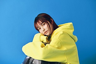 「坂口有望、「XL」先行配信開始＆EP『XL』全曲トレーラー映像公開」