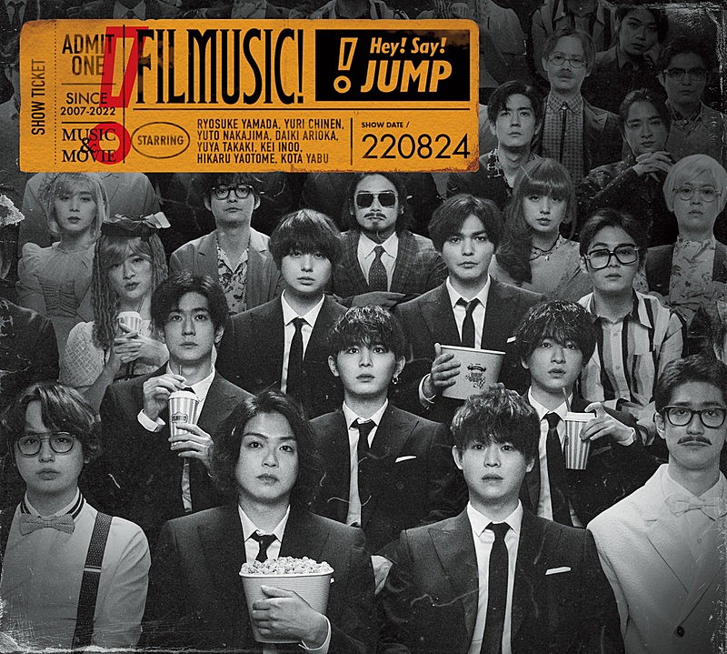 Hey! Say! JUMP、老人や女性にも扮したニューアルバム『FILMUSIC!』ジャケット公開