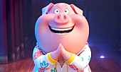 「『SING/シング:ネクストステージ』特典映像のミニムービー『グンター・アイズ・オンリー』一部公開」1枚目/1