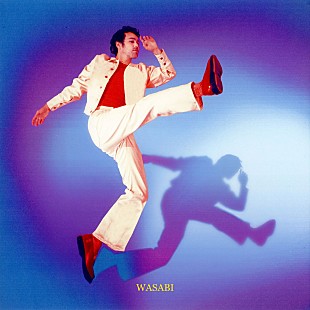 「マックス、新曲「WASABI」解禁「最高にスパイシーな気分になってくれたら」」