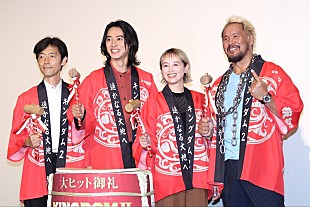 「山崎賢人『キングダム』の製作は「みんなで追い掛ける夢」　山崎の足の速さに、清野菜名、真壁刀義も驚きの声」