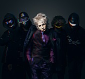 HYDE「HYDE、ワンマンライブ【HYDE LIVE 2022】開催決定　恒例の【BEAUTY &amp;amp; THE BEAST】公演と【RUMBLE FISH】追加公演も発表」1枚目/1