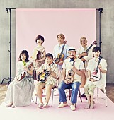 桑田佳祐「関口和之、サザン「LOVE AFFAIR～秘密のデート～」ウクレレ多重奏カバーを配信＆ビジュアライザーを公開」1枚目/4