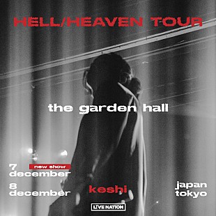 「keshi、初来日ライブに追加公演が決定」