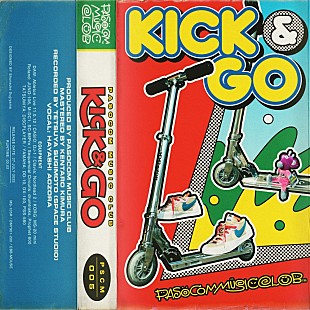 「パソコン音楽クラブ、初のデジタルシングル7/27リリース決定」