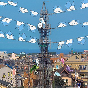 「【ビルボード】星野源「異世界混合大舞踏会」DLソング初登場1位、ヘブバン楽曲＆平井大がトップ10デビュー」