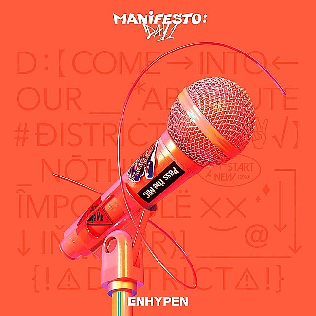 ENHYPEN「【ビルボード】ENHYPEN『MANIFESTO：DAY 1』が総合アルバム首位に浮上　なにわ男子／aespaが続く」1枚目/1