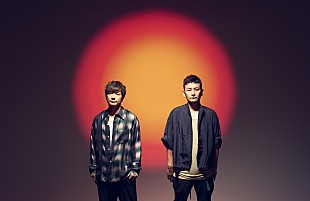 「ポルノグラフィティ、NHK『SONGS』出演＆ニューアルバムより「暁」先行配信／MV公開へ 」