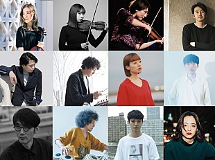 「蓮沼執太×塩塚モエカ×染谷将太ら共演／原摩利彦コンサートなど実施、無料配信もある宮沢賢治イベント」