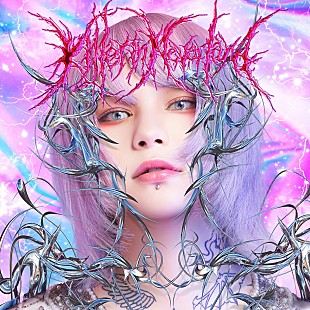 「4s4ki、新AL『Killer in Neverland』カバーアート＆収録曲公開」