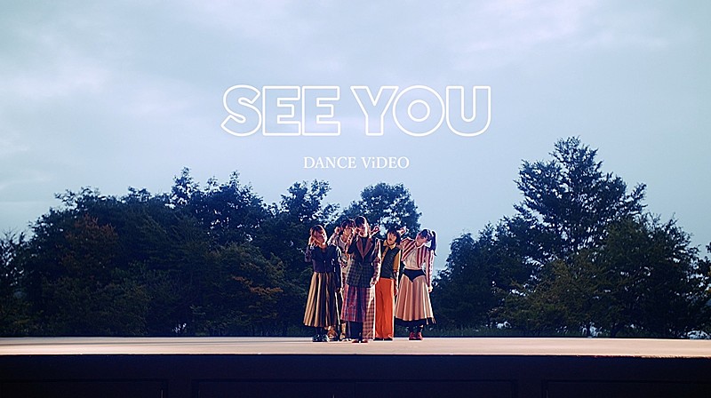 ＢｉＳＨ「BiSH、新曲「SEE YOU」ダンスムービー公開」1枚目/3