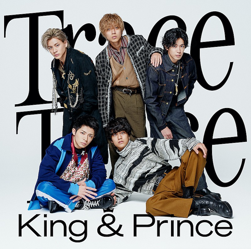 King & Prince「TraceTrace」ジャケット写真＆特典DVD収録内容が発表