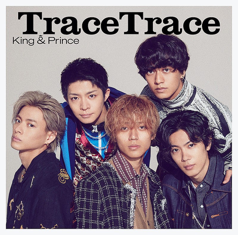 King & Prince「」2枚目/3