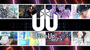「ソニーミュージックグループによる多次元アイドルプロジェクト『UniteUp!』始動」