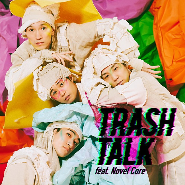 s**t kingz「s**t kingz 配信シングル「TRASH TALK feat. Novel Core/ s**t kingz」」2枚目/7