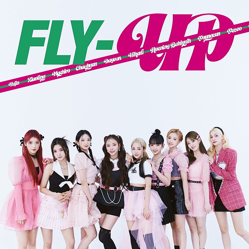 Ｋｅｐ１ｅｒ「	Kep1er シングル『&lt;FLY-UP&gt;』初回生産限定盤B」3枚目/5