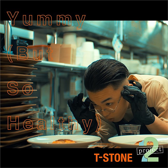 Ｔ－ＳＴＯＮＥ「」3枚目/15