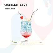 KinKi Kids「【深ヨミ】KinKi Kids『Amazing Love』シングルセールス首位獲得　直近4作の地域別販売動向からわかる安定感」1枚目/2
