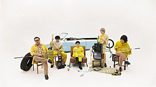 「ラランド・サーヤ／川谷絵音らのバンド・礼賛、新曲「NO SWEAT」CGを交えたMV公開」