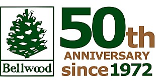 「ベルウッド・レコード 50周年記念コンサートの出演者が発表」