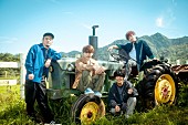 04 Limited Sazabys「04 Limited Sazabys、“04年ぶり04枚目”アルバム『Harvest』リリース決定　通常盤は破格の1,000円」1枚目/1