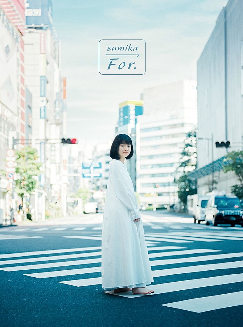 sumika、4thフルアルバム『For.』9/21にリリース | Daily News