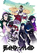 BAND-MAID「」2枚目/3