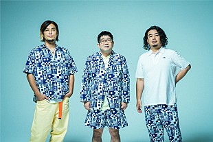 「サンボマスター、約1年ぶりとなる全国12都市ツアー発表」