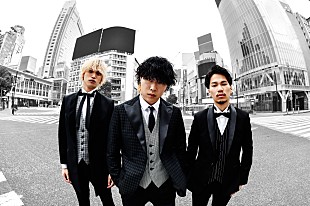 「TENSONG、活動史上初となる有観客ライブが決定」
