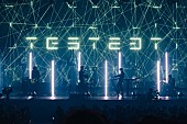 「TESTSET、初音源作品「EP1 TSTST」を本日配信リリース」1枚目/1