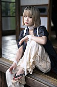 Reol「Reol、ボカロP・ぬゆり手掛けた「No title」リミックスを配信リリース」1枚目/3