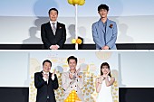 岩本照「Snow Man岩本照主演『モエカレはオレンジ色』舞台挨拶の裏側に密着したメイキング映像」1枚目/1